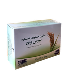 خرید پک ۳ عددی صابون دست و صورت سبوس برنج BIZ - فروشگاه زیبایی با بیتا