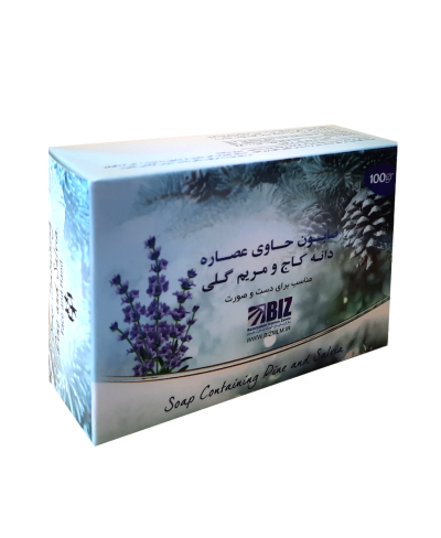 خرید پک ۳ عددی صابون دست و صورت دانه کاج و مریم گلی BIZ - فروشگاه زیبایی با بیتا