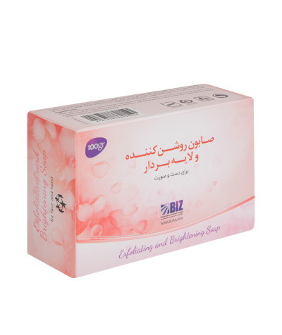 خرید صابون روشن کننده ولایه بردار-پک ۳ عددی BIZ - فروشگاه زیبایی با بیتا