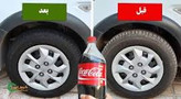 واکس شفاف کننده لاستیک خودرو صددرصد اورجینال آلمان