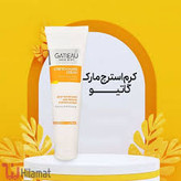 کرم رفع ترک های پوستی ناشی از بارداری وچاقی و لاغری گاتیو ایتالیا 100 میل