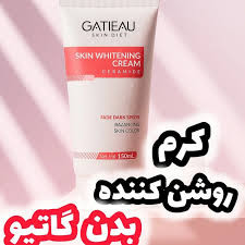 روشن کننده بیوممتیک فوق العاده پوست 70% روشن کننده 30%بقیه مواردایتالیا ۱۵۰mL