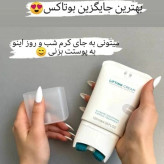 پاورلیفتینگ غلطک دار لاکچری کوین پوست صورت و بدن 120میل