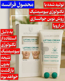 پاورلیفتینگ غلطک دار لاکچری کوین پوست صورت و بدن 120میل