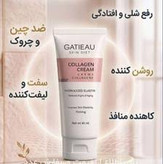پک کلاژن ساز بیوممتیک اورجینال