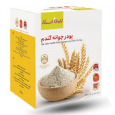 پک 3 عددی پودر جوانه گندم کمک به هضم سیستم گوارش اصل اورجینال